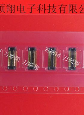 AXT330124 原装进口松下品牌连接器板对板插座30PIN0.4MM间距母座