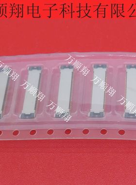 AXT360164 全新原装进口60PIN0.4MM间距板对板松下品牌连接器母座