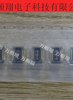 AXK720447G 全新原装进口0.4MM间距20Pin板对板BTB连接器现货供应