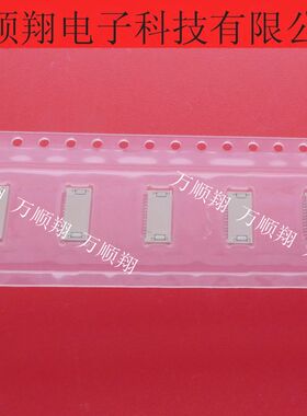 512811294 0512811294 全新原装莫仕Molex连接器无锁0.5mm间距12p