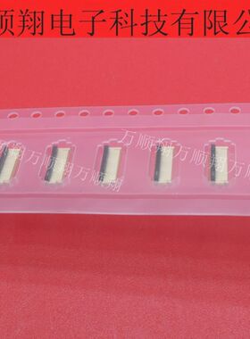 FH58-31S-0.2SHW 全新广濑翻盖连接器31pin0.2mm间距原装现货供应