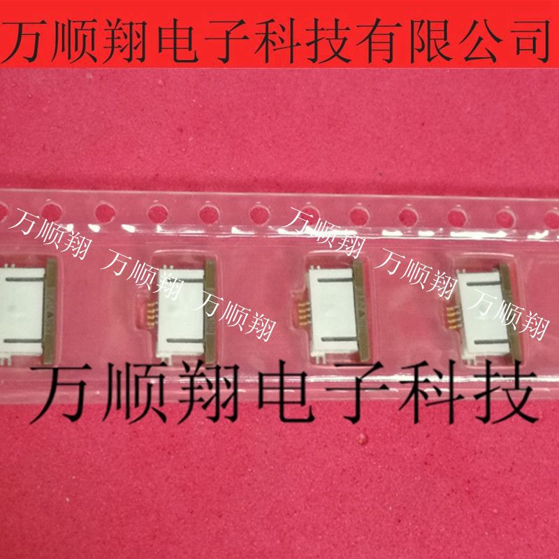 Molex连接器0.5mm间距52746-0471