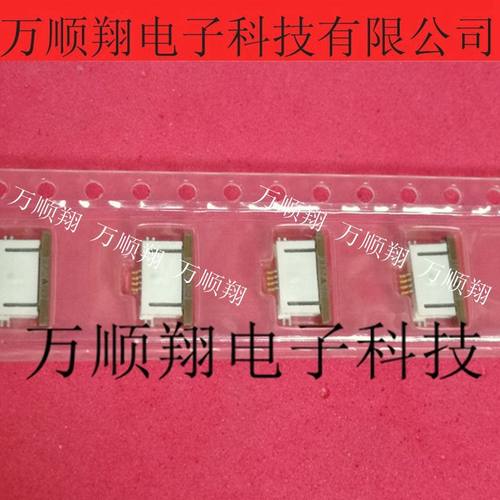 Molex连接器0.5mm间距52746-0471