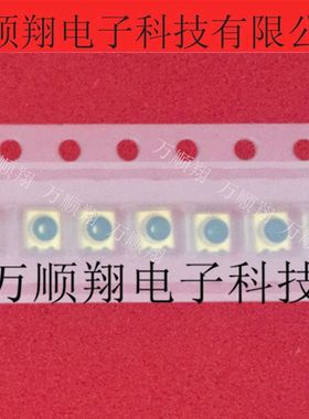 MS-156NB 全新原装HRS同轴开关RF测试座同轴连接器6GHz50欧姆供应