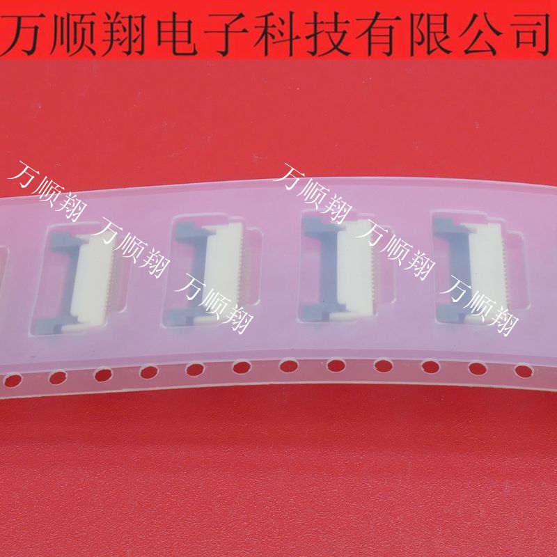 连接器接插件HRSFH12A-16S-0.5SH