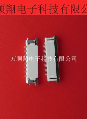 524372491 52437-2491 全新原装24pin0.5mm间距MOLEX连接器下接触