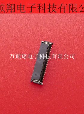 502250-8037 5022508037 全新原装Molex连接器0.3mm间距37pin后锁