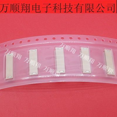 MOLEX连接器51281-22940.5mm间距