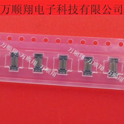 连接器莫仕原装Molex502426-1430