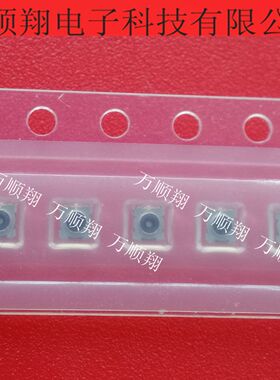 MS-180 全新原装50欧姆同轴开关2.24mm插头直径广濑HRS连接器供应