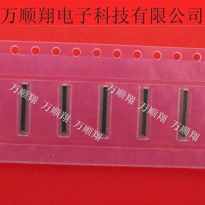 连接器莫仕原装Molex505070-5040