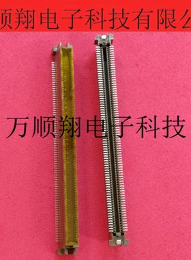 53627-1675 536271675 全新原装160p0.635mm间距公莫仕品牌连接器