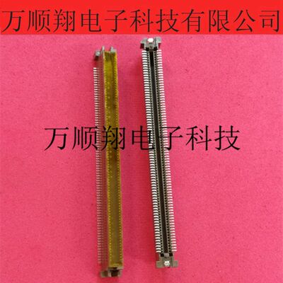 molex连接器0.635mm536271675BTB