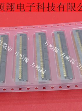 FH28D-74S-0.5SH(05) FH28D-74S 全新原装74PIN翻盖下接HRS连接器