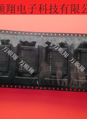 0348978160 34897-8160 全新原装莫仕品牌连接器16p2.0mm间距供应