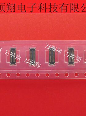 505550-2410 5055502410 全新原装molex品牌板对板母座连接器现货