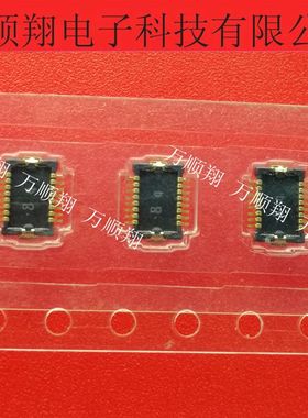 AXK8L16124G 全新原装松下品牌进口0.4mm间距16P板对板公座连接器