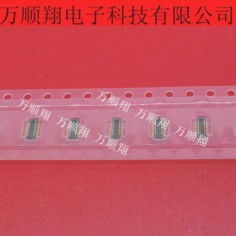 板对板连接器HRSBM10B(0.8)-16DP