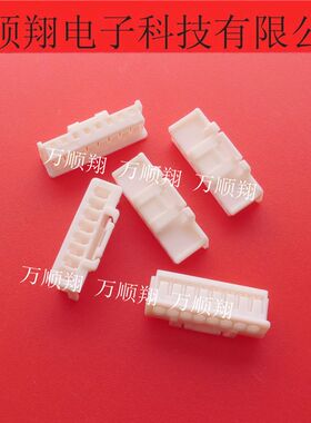 5023510800 502351-0800 全新原装莫仕品牌2.0mm间距8P胶壳连接器