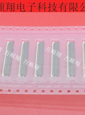 5019514010 501951-4010 全新原装40pin0.5mm立贴翻盖Molex连接器