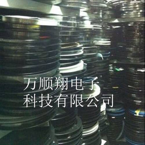 乾德连接器UAF95-05254-S125原装