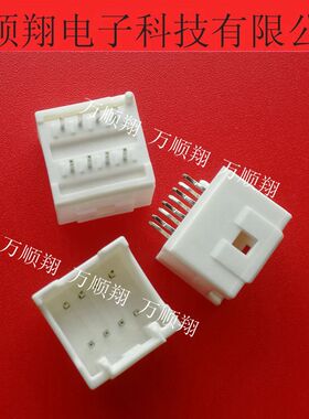 55917-0810 559170810 全新原装进口连接器现货8p2MM间距针座供应