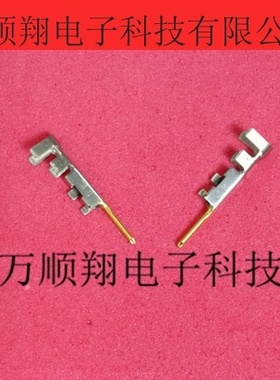1903118-2 全新原装TE/AMP品牌连接器端子接插件18-22AWG现货供应