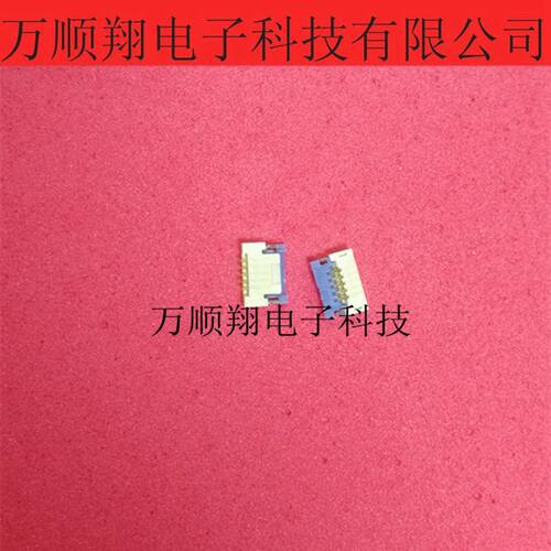 FPCJST连接器05FHSY-RSM1-GAN-TB