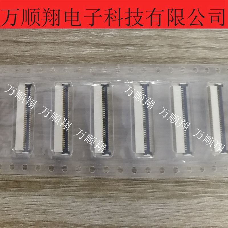 广濑连接器原装FH23-61S-0.3SHAW