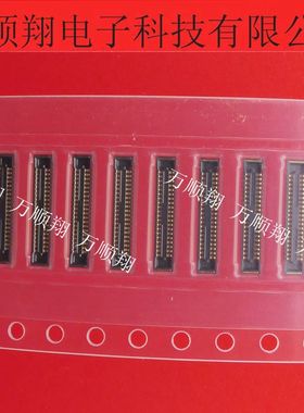 20642-040E 全新原装IPEX爱佩顿品牌通讯连接器供应40p内联座现货