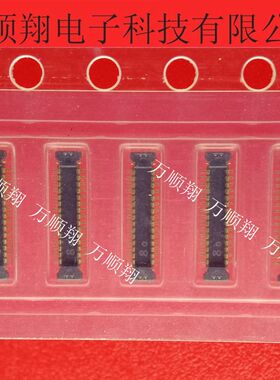 AXG830044 AXG830 全新原装30pin0.35mm间距板对板连接器公座供应