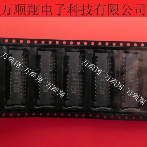 连接器52PINLTKMPCET-S5201-TP40