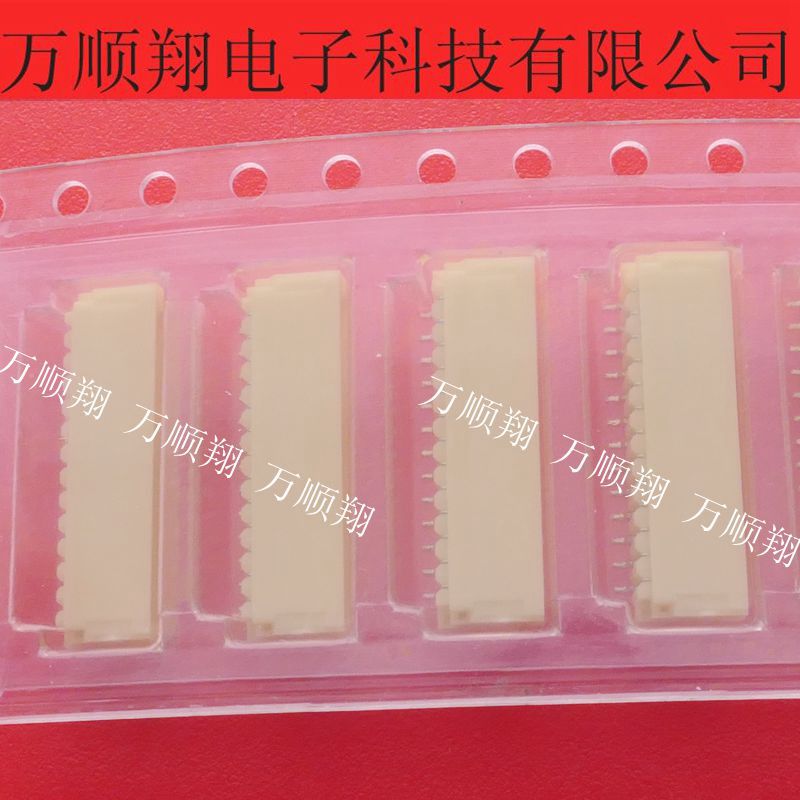 JST连接器原装卧贴SM13B-SRSS-TB