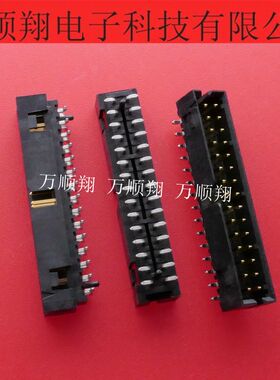 0878323020 878323020 87832-3020 全新莫仕品牌原装30p2.0mm间距