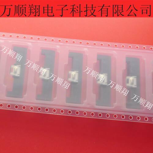 全新原装广濑连接器DF50-50DP-1H