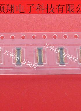 AST602410 全新原装24p0.4mm间距公座品牌接插件板对板连接器供应