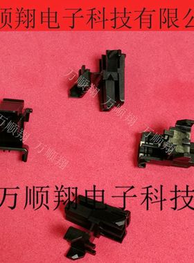 171850-0200 1718500200 全新原装molex莫莱克斯品牌连接器接插件