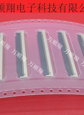 502790-6091 5027906091 全新原装0.5mm间距60p翻盖FPC莫仕连接器