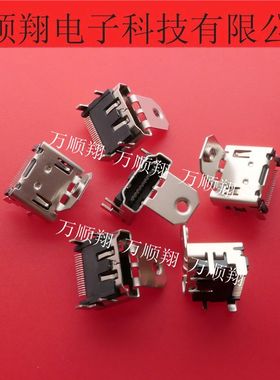 47151-1002 471511002 全新原装进口莫仕品牌连接器19P带耳朵供应
