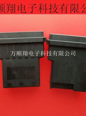 1-353046-3 全新原装3pinD5200系列外壳接插件品牌连接器现货供应