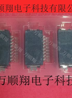 SM16B-CPTK-1A-TB(LF)(SN) 原装JST日压连接器接插件16p2.0mm卧贴