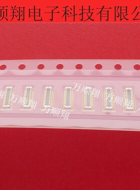 20708-020E-01 20708-020E 全新原装20pin0.35mm间距板对板连接器