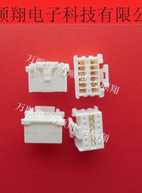 51353-1200 513531200 原装进口连接器molex插头2.0MM间距12P胶壳
