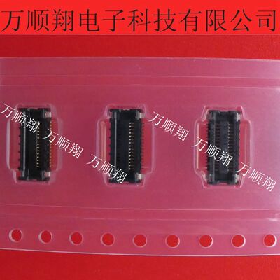 Molex连接器莫仕原装500913-0302