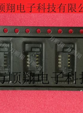 50271-00401-001 全新原装ACES宏致连接器座子接插件1.25mm间距4p