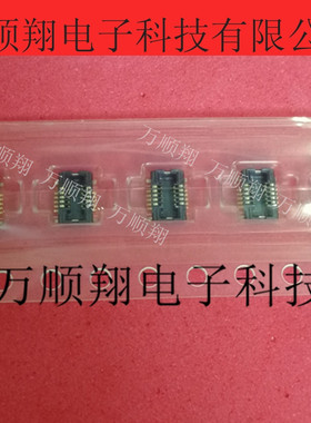 AXT310164 原装进口松下品牌连接器板对板插座10PIN0.4MM间距母座