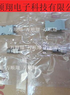 55100-0670 551000670 0551000670 全新原装编码器插头连接器供应