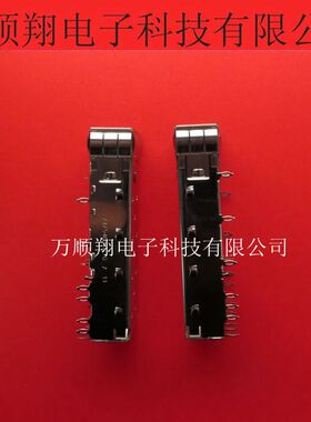 74754-0101 747540101 全新SFP光纤笼子光模块屏蔽罩压接式连接器