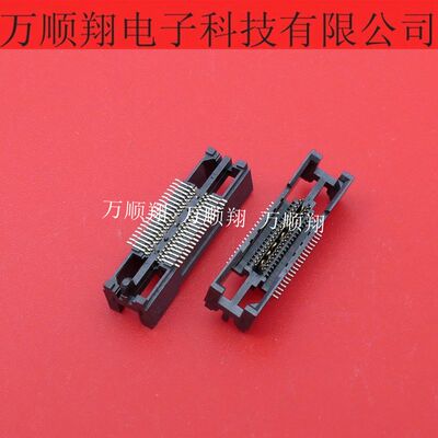 接插件0.64mm连接器AMP5767054-1