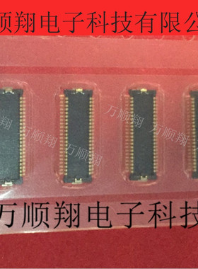 AXK8L44125BG 全新原装44pin0.4mm间距Panasonic松下板对板连接器